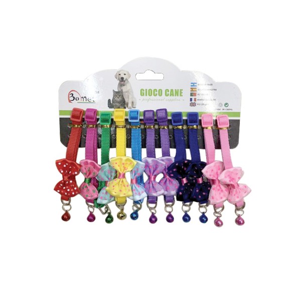 Περιλαίμιο γάτας- σκύλου με κουδουνάκι 30 x 1cm [10501620]